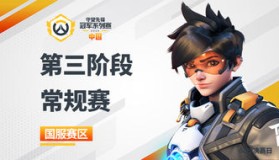 训练赛情报：君临队与燃料队训练赛打满七局，战术博弈拉满。