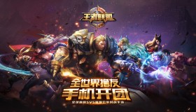 评论席金句：葛大爷“这波ES没了呀，除非风暴龙王报恩”