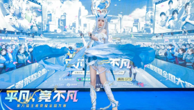 【资讯】反恐精英CS亚洲邀请赛10月17日-19日上海举办